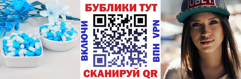 мега вход  Урень  Ecstasy 280 MDMA  купить наркотики сайты 