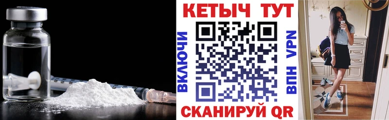 ссылка на мегу ссылки  Урень  КЕТАМИН ketamine 
