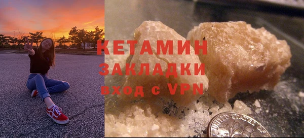 экстази Гусев