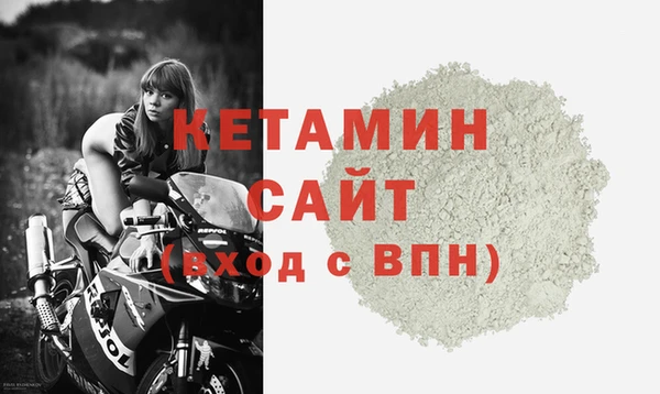экстази Гусев
