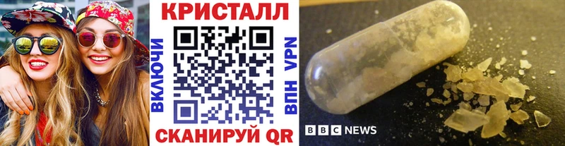 наркошоп  Урень  МЕТАМФЕТАМИН винт 